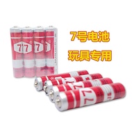 777 Brand R03 Pack No. 7 Dry Battery AAA No. 7 Carbon Battery Toy Mouse Matching Battery Long Batter