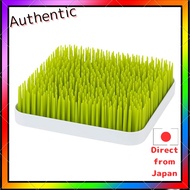 Takara Tomy boon Dry Rack GRASS Bottle Drying Rack Gray and Green