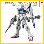 HGUC 1/144 Gundam F91 (Mobile Suit Gundam F91)