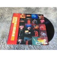 Hideki Saijo BIG GAME '81 Size 12 Inches LP G031