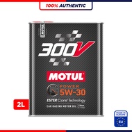 MOTUL 300V POWER RACING 5W30 ESTER Fully Synthetic Engine Oil (2L) FRANCE