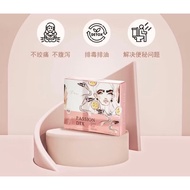 PDX 百香果排毒 passion detox