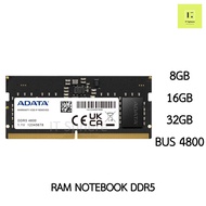 DDR5 NOTEBOOK RAM 8GB 16GB 32GB BUS4800 4800 5600 ADATA (แรม โน๊ตบุ๊ค แรมโน๊ตบุ๊ค) sodim sodimm so d