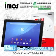 【愛瘋潮】免運  SONY XPERIA Tablet Z4 iMOS 3SAS 防潑水 防指紋 疏油疏水 螢幕保護貼