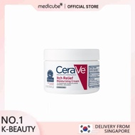 CeraVe Itch Relief Moisturizing Cream 340g