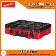 MILWAUKEE L-Foam PACKOUT Tool Box Medium Size + Foam Model 48-22-8450