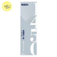 REACH - 高濃度氟素美白牙膏 120g(平行進口)