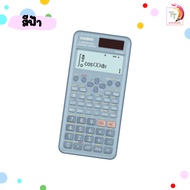 เครื่องคิดเลขวิทยาศาสตร์ Fx-991ES plus 2nd Edition รุ่นใหม่! Casio ของแท้