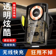 V50 Wireless 15W Fast Charge Car Charger Air Outlet Bracket Suitable for Android iPhone Power Flash 