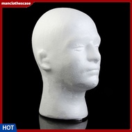 manclothescase Male Mannequin Head Foam Wig Stand Manikin Head Wig Cap Holder for Store Salon Home