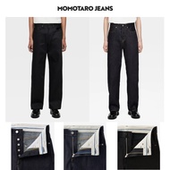 MOMOTARO JEANS #400 STANDARD WIDE 14.7oz