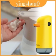 Yellow Fun Duck Touchless Foam Soap Dispenser Ideal For Children With Technology Automatic Sensor