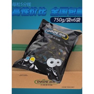 Stacked Sugar-Free Mint Candy 750g * 6 Bags Whole Box Old-fashioned Lozenges with a Circle Strong Co