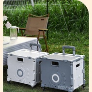 Supermarket Portable Installation-Free Storage Box 得 Trolley Plastic Cover Outdoor Trolley Billion E