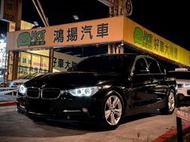 2013 BMW 3-Series Sedan 318d