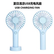 Ready Stock  SA001 Mini Table USB Charging Fan Small Kipas Hand Cooling Office Table USB Charge Baby