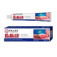 Fat Health™Health Cream Fat Pack Bulge Loose Knots 25.8.13