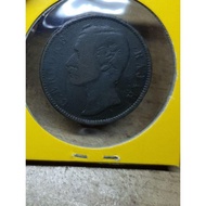 Malaya Malaysia C.B. Brooke Sarawak 1 cent copper coin 1884