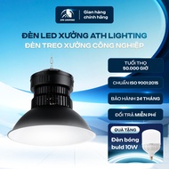 ATH LIGHTING LED Factory Light, 100W-200W White Light Factory LED Light New Model Industrial LED Lig