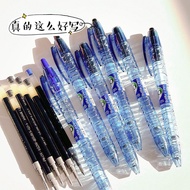 Pen 0.5 Questions YYBB