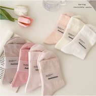[Real Photo] 100% Cotton Socks In Sweet Pastel Pink Korean Style For Women - NN20 - All Right Quality
