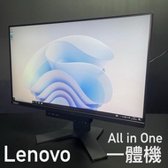 Lenovo 一體式24"電腦 ｜Intel / AMD可更換式機種｜自選機款及規格組合. 內容有價錢列表)｜Windows 10/11 Pro. WiFi｜Lenovo All in One Desktop with Specific Intel / AMD Models #M710Q  #M715Q
