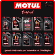 MOTUL 300V TRD Sport Mugen 8100 X-CESS H-TECH Multipower Plus 4100 Engine Oil 0W20 0W40 5W30 5W40