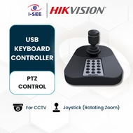 Hikvision USB Keyboard  DS-1005KI Joystick To Control DVR , NVR, Software and CCTV PTZ Camera