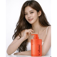 Cafune Bias Shampoo -Anti-Hair Loss