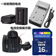 Suitable for Sony HDRCX110 CX550E XE350E XR550E CX300 Camera Battery+Charger