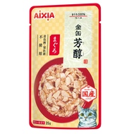 Aixia Kin-Can (Rich) Pouch 35g