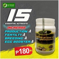 Breeder Advance ADE+Selenium (100grams)