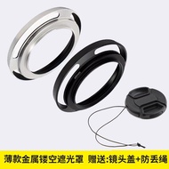 Suitable for Sony E18-135mm SEL18135 OSS Lens Hood Lens Cap UV Lens 55mm Accessories