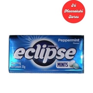 Wrigley's Eclipse Sugar Mints Candy Peppermint