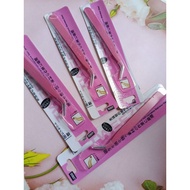 Eyelash Tweezers/ Eyelash Tweezers