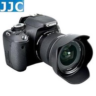 JJC Canon EW-73C EW73C 副廠 卡口式遮光罩 太陽罩Canon EF-S 10-18mm STM