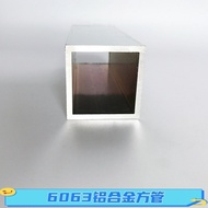 6063T5 Thickened Aluminum Square Tube 60 * 60 * 3mm Aluminum Alloy Square Tube 6cm Square Aluminum T