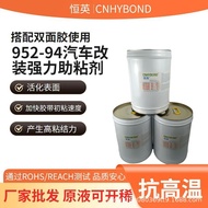 Replace 94 Adhesion Promoter Double-Sided Tape Adhesion Promoter for Car Strong Adhesion Promoter Gl