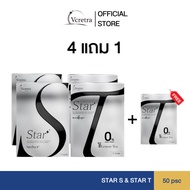 (4 แถม 1) Vcretra Star S & Vcretra Star T (แถมฟรี ! Star T 1 กล่อง ) | Vcretra วีเคร็ทตร้า ผลิตภัณฑ์