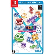 Puyo Puyo Tetris 2 Special Price Nintendo Switch Video Games From Japan NEW