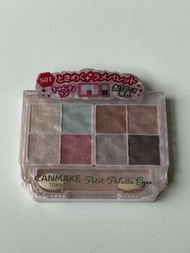 Canmake 眼影盤 S01