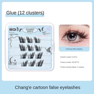 BQI False Eyelashes Natural Curled Sunflower Smart Girl Group Segmented Lightweight Mother Cartoon P