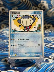 [Condition:C+] 2005 Pokemon Card PTCG 寵物小精靈 寶可夢卡 吼吼鯨 Wailmer 025/086 Japanese