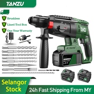 TANZU 21V Cordless Rotary Hammer Drill Brushless Electric Hammer Impact Drill 3 Modes TZ-Z-100