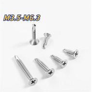 [XNY] 410 Stainless Steel Phillips Flat Head Drill Tail Screw 304 Countersunk Head Self-Tapping Self-Drilling Dovetail Screw High-Quality Product M3.5 M3.9 M4.2 M4.8 M5.5 M6.3