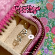 Heartbeat Earring E017-S