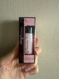 Sofina 控油瓷效妝前隔離乳