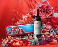 Penfolds Bin 389 Cabernet Shiraz Limited Edition Gift Box (每支$450) 少量現貨