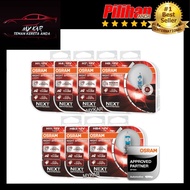 ORIGINAL OSRAM Night Breaker Laser Bulb {MADE IN GERMANY} Shine up to 150% H1/H3/H4/H7/H11/HB3 9005/