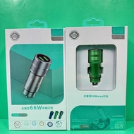 Car Charger 66W Car Charger Suitable for 40W Huawei Super Fast Charge Car Dual-Port USB One-to-Two C
